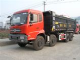 自卸车,东风自卸车,东风轻量化自卸车,EQ3310BTEQ3310BT