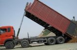东风自卸车,东风自卸车报价,东风前四后八系列车厢可缷式翻斗车EQ5318VB3GZKXEQ5318VB3GZKX