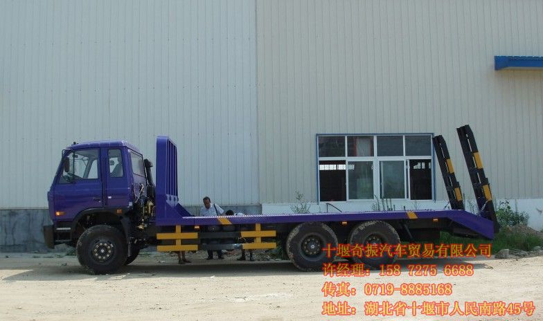 平板运输车,平板运输车报价及图片,新东风平板运输车EQ5120TPBKEQ5120TPBK