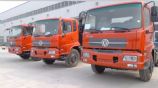 东风天锦200马力国四工程翻斗车,东风国四工程车DFL3120B6