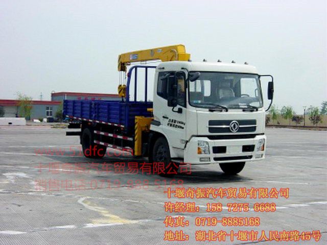 东风国四排放随车起重运输车,国V5吨随车吊新报价