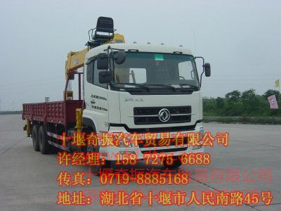 东风10吨随车吊价格,国四排放随车起重运输车新报价