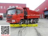 轻型前四后八货车价格,8X4轻量化前四后八工程自卸车
