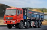 东风天锦前四后八U型斗自卸车,东风天锦前四后八自卸车报价EQ3310BTEQ3310BT