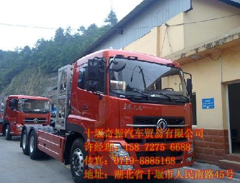东风天龙CNG天然气牵引车,东风天龙国四玉柴340马力天然气牵引车DFL4251A11DFL4251A11