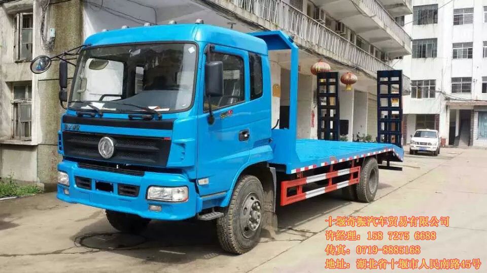 国四平板运输车,东风国四挖机平板运输车价格DFS5168TDFS5168T