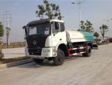 东风4驱森林消防水罐车,东风四驱4X4森林消防水罐车价格SCS5162
