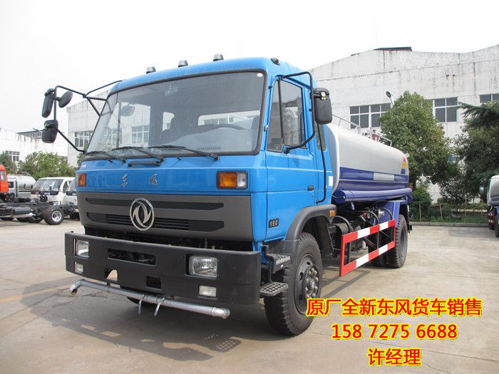 东风绿化喷洒车,东风洒水车报价 EQ5121GPSGEQ5121GPSG