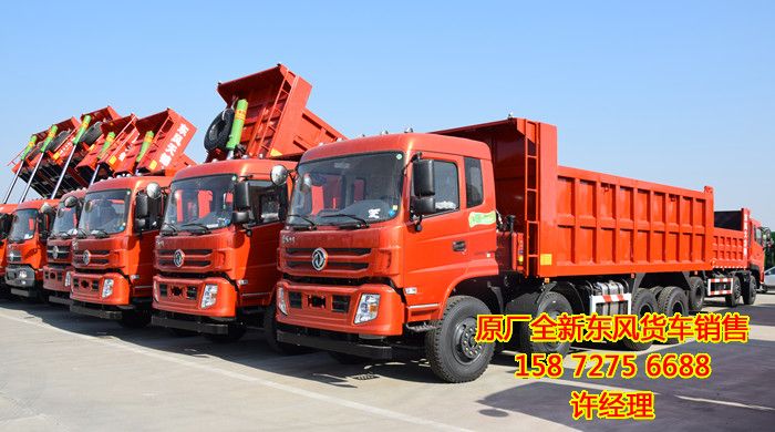 国四排放标准东风8X4前四后八轻型自卸车,国四东风8X4驱动玉柴270马力6.8米轻量化砂石王工程自卸车EQ3318GF2