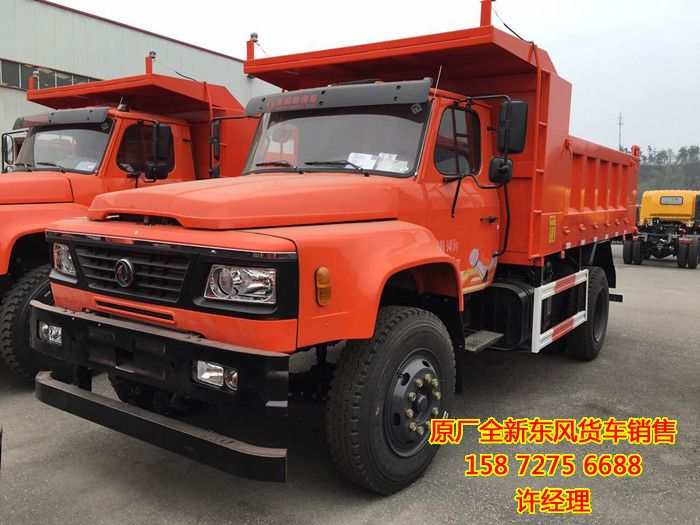 东风尖头自卸EQ3092FD3G型自卸汽车EQ3092FD3G东风尖头自卸