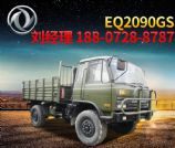 东风4驱沙漠越野车_东风EQ2090G型4x4驱动沙漠越野车报价
