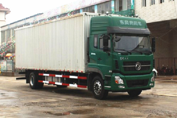 9.6米两轴东风天龙邮政物流厢式车dfh5180价格