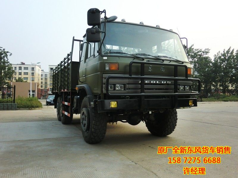 特种复杂路况物资运输车,推荐东风六轮前后驱动货车DFS5160