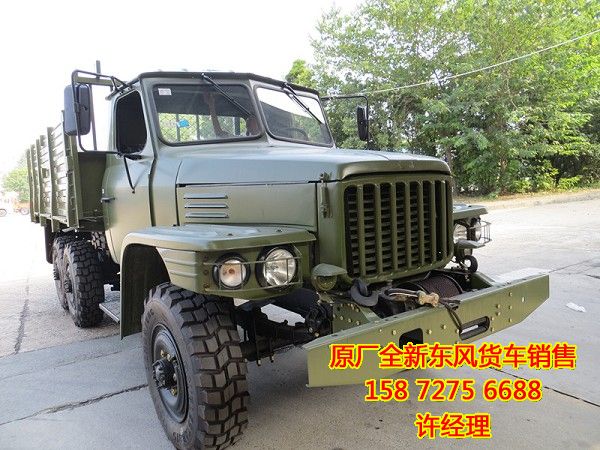 6X6六驱东风沙漠运输车EQ2082E6D,东风6X6六驱沙漠运输车新车价格EQ2082EQ2082