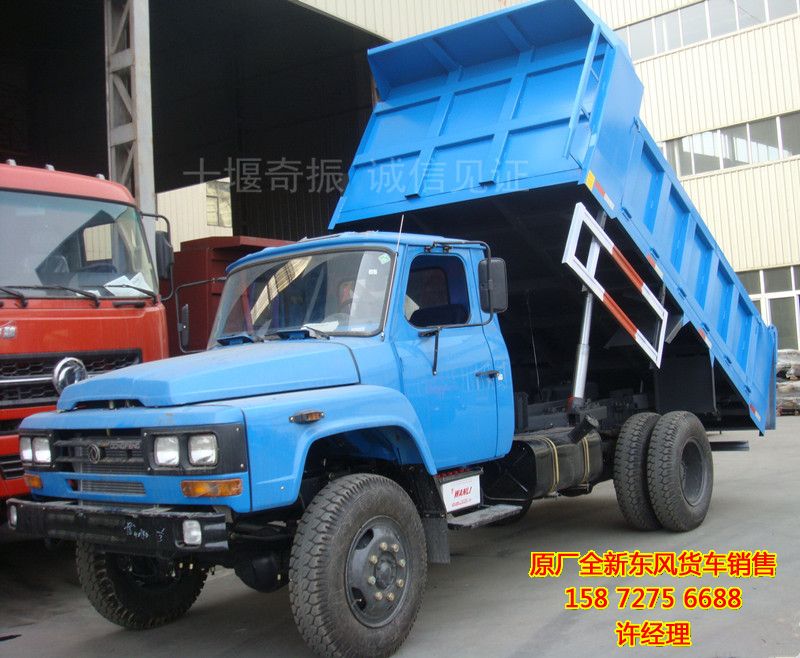 Ķ4X4ͷ,ԭ4X4ǰͷDFC3110FDFC3110F