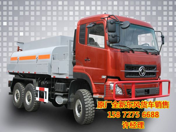 东风沙豹EQ5251TSM运水车,全时6×6驱动越野运水车图片