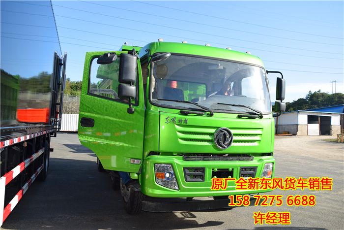 东风特商前四后四自卸车EQ3259GFV,东风特商6x2自卸车