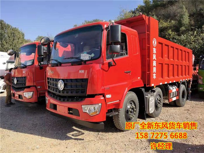 东风拓行新款轻量化6×2自卸车震撼入市