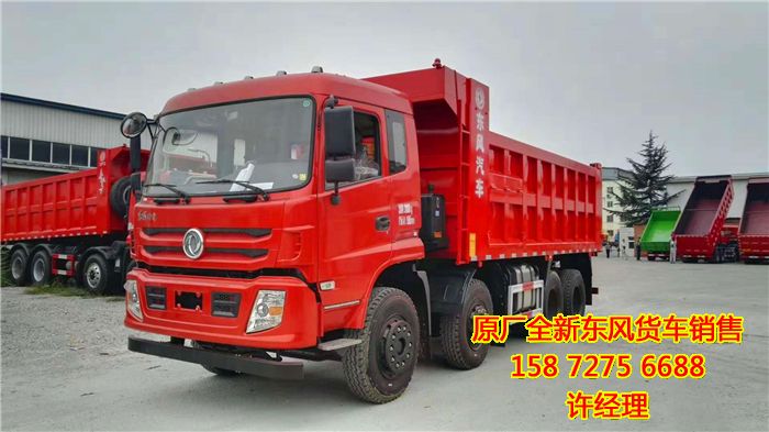 东风特商超轻量化8x4自卸车特点
