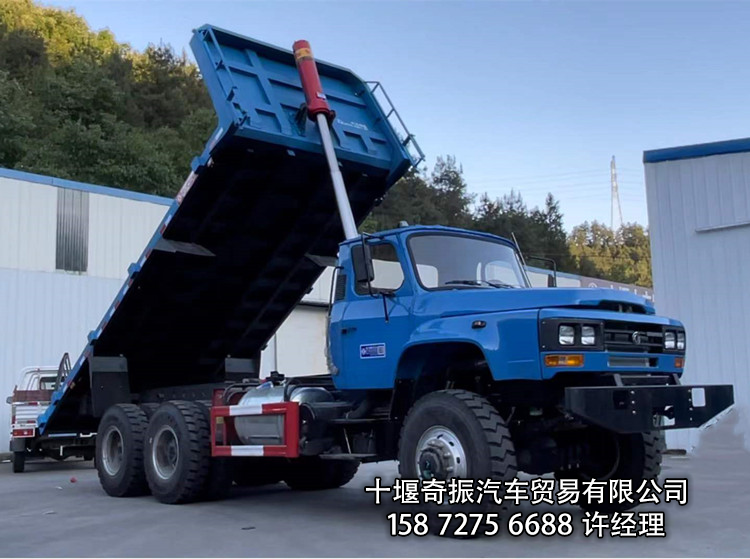 �����ͷ����ƽ�峵����4.2����5.7�� ����ֱ�� �����ֳ�