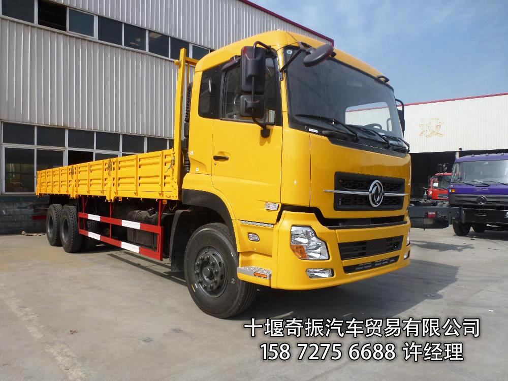 ���翵��˹6X4ƽ�����260���� ����9.6m ���۸����