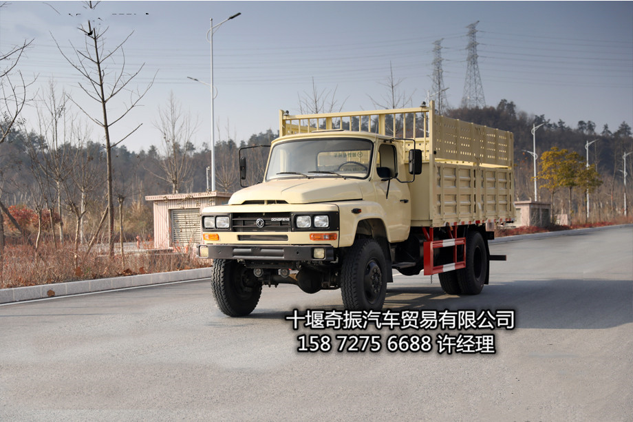 170HP��ͷȫ��ԽҰС����  ����240��ͷ����4X4