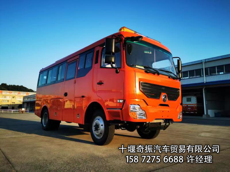 ��������¿�ͳ�6.8m ��Ƥ���� ��������