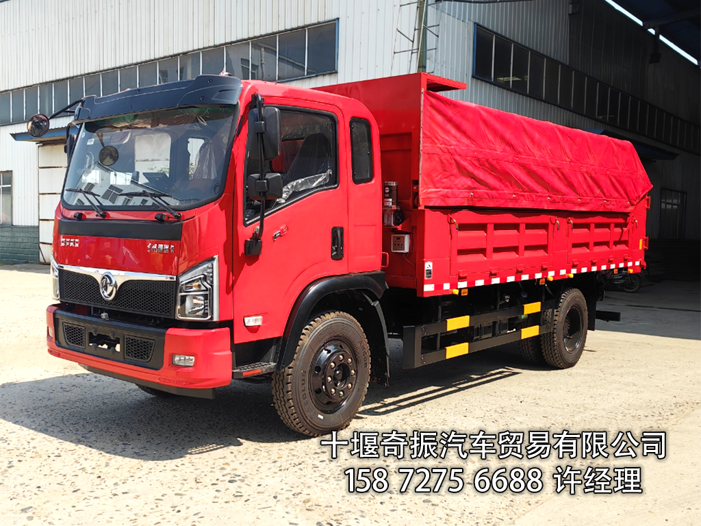 ����10�ַ�����ж��4X2 ����7.5m��ͼƬ����