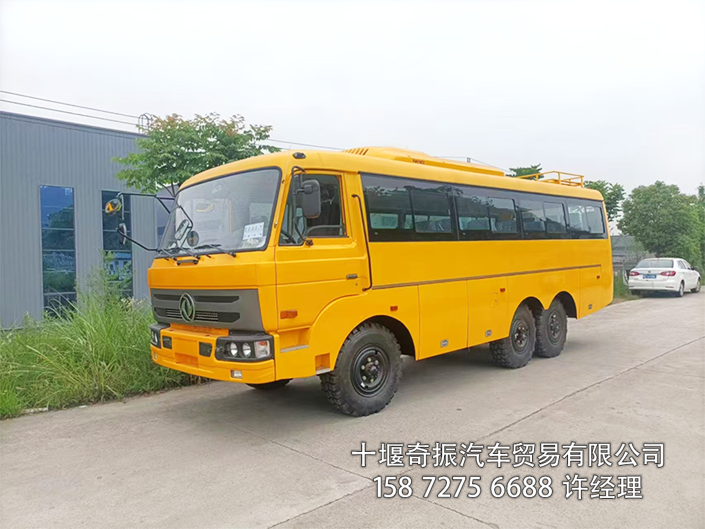 ����6X6ȫ��ԽҰ��ʿ28���ͳ� ����˹������ ��ɫ�ɶ���