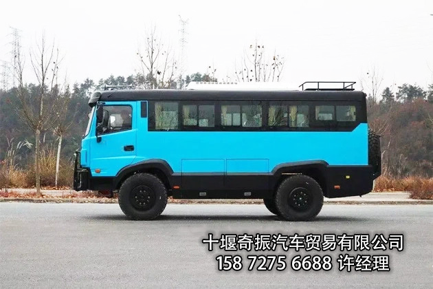 ���絥������21���ͳ�190���� ����7.5m ���ö���·��