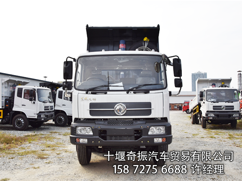 ��������Ҷ�8X4��ж��375���� ����˹������7.5m����