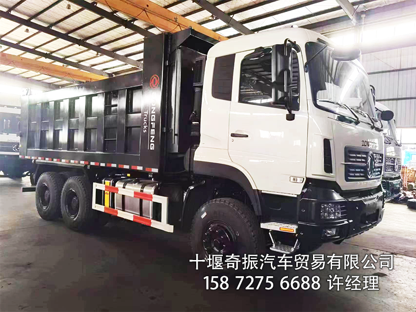 ����������6X4��ж���̳� ����7.8m  ����·������