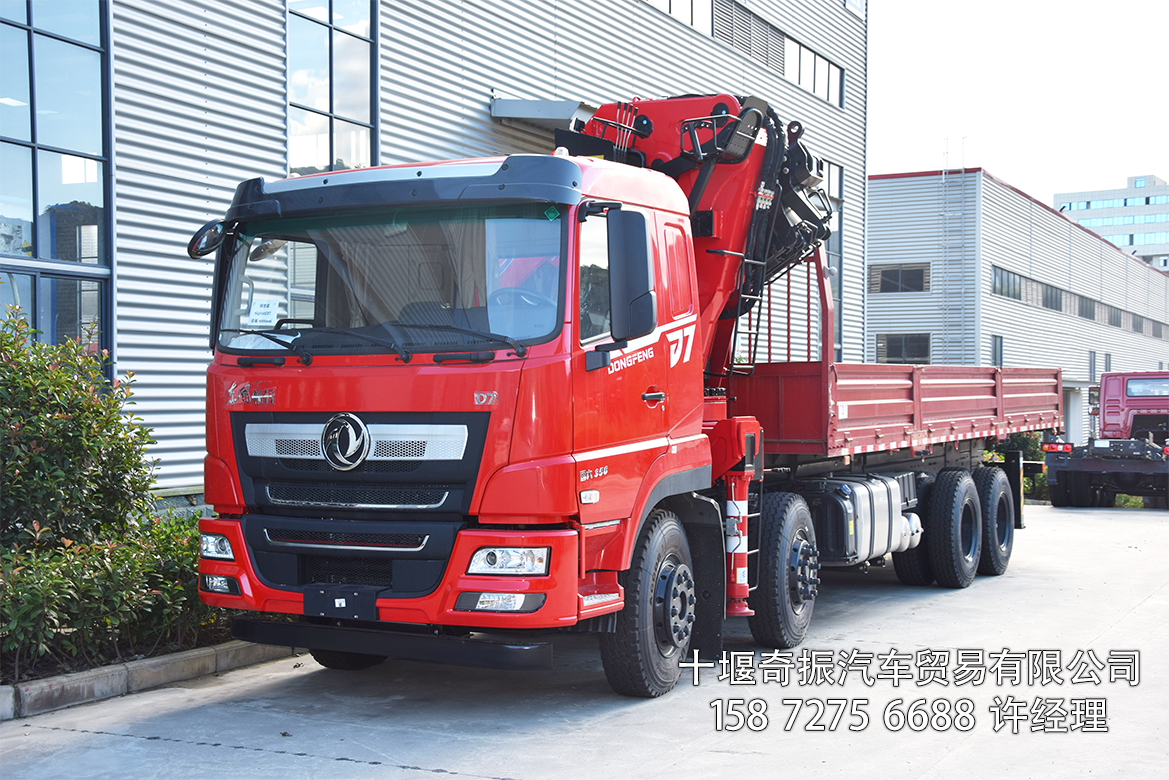 �������8.3m���乤���泵�� ����/�豸����ר��