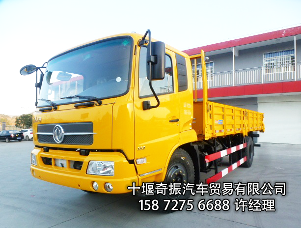 �������6.2mƽ���ػ��� 4X2���� ����������