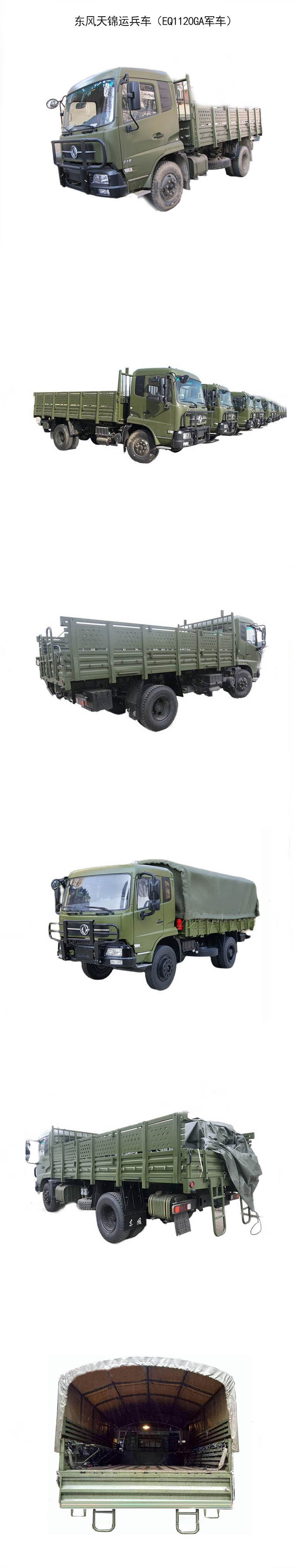 �����˱���