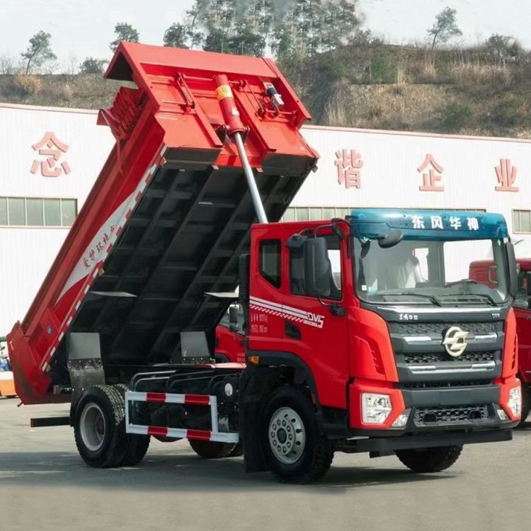 6.8米多功能平板自卸车 6.8米多功能平板自卸车